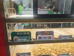 -袁记云饺(浦驰路店)