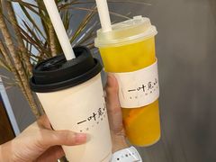 -一叶觅山(半边街店)