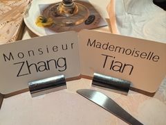 -ROIIN用心(武汉首店)