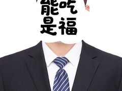 -拾光秀照相馆(石家庄勒泰中心店)