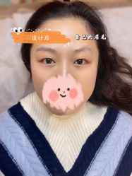 -本小姐美学·半永久纹眉野生眉