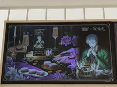 -好利来(山东路店)