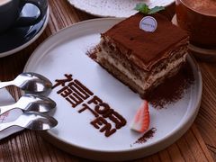 -六阅·福十 FORTEN 海景咖啡西餐厅(双廊古镇店)