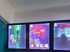 -荒岛实景沉浸密室(江汉路1店)