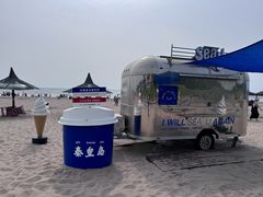 -秦皇岛阿尔卡迪亚滨海度假酒店