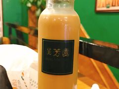 -广芳园·香港潮饮店(文化路店)