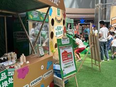 -宝龙城(杭州滨江店)