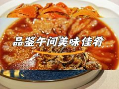 -新荣记(BFC外滩金融中心店)