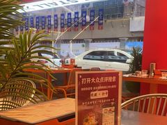 -神府路壹号·海鲜烧烤·砂锅粥·锅物(三坊七巷店)