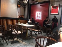 大堂-老廣糖水铺(乐汇城店)