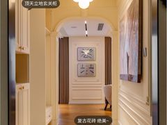 -住范儿家装·整体家装·装修设计