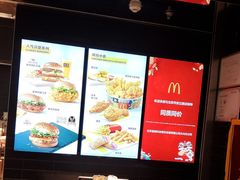 -麦当劳(北京大兴机场二层国内到达(安检外)店)