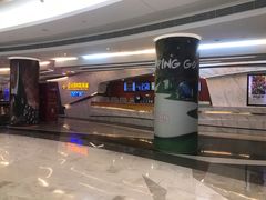 -星美影商城(京基IMAX店)