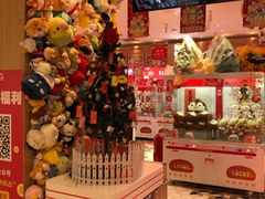 -LLJ夹机占(清河万象汇店)