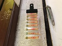 -老彬专工蚝烙糕粿