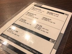 菜单-来回·咖啡(天河南店)
