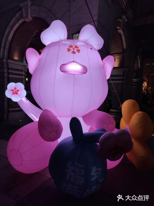 北京前门大栅栏图片