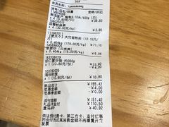 -盒马鲜生(丁香国际店)