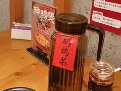 -平娃三宝烧烤·面食(南小街店)