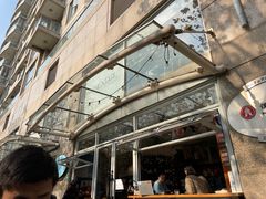 -Alimentari早午餐(安福路店)