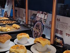 -海德温泉生活馆(朝阳大悦城店)