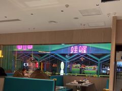 -半天妖烤鱼(桐乡万嘉购物中心店)