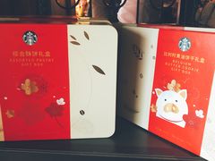 -星巴克(太原柳巷第一店)