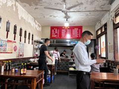 大堂-肖娭毑老面馆(自然岭路店)