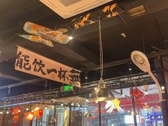 -萍姐火锅·公路夜市(武汉首店)