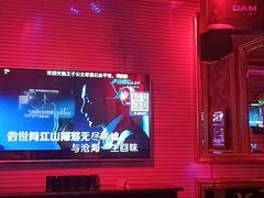 -自由港KTV(王子公主金平店)