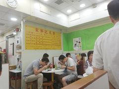 -麦文记面家(佐敦店)