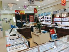 -陕光明眼镜(科创路店)
