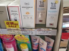 -金鹰超市(国际购物中心新街口店)