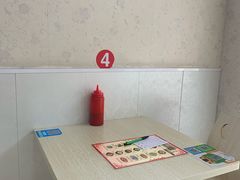 -拌来拌去石鍋拌飯(文鼎店)