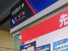 -斯坦星球AI编程·机器人科创·乐高科学·信奥·思维·专注力·STEM·竞赛考级(高新区绿宝广场龙湖狮山天街学习中心)