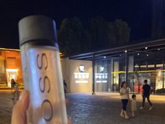 -元生咖啡(陶溪川店)