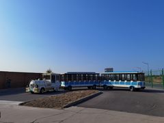 -泰达航母主题公园