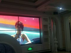 android_upload_pic-芒果派对·量贩式KTV