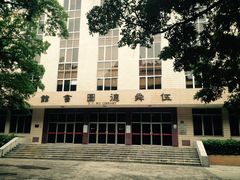 -中山大学学者灵芝(园南路店)