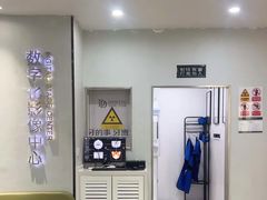 -牙博士口腔品牌连锁(杨浦店)