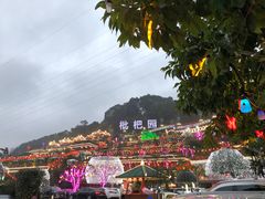 -枇杷园食为鲜火锅(南山店)