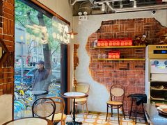 -辛一·铜锣烧(鸿寿坊店)