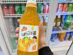 -清真刘记全羊肉鲜汤馆(前进路店)