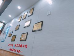 -新丰小吃(中山中路分店)