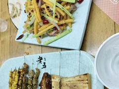 -老五烧烤(石牌岭店)