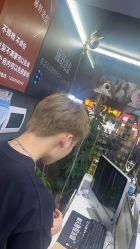 -藤野造型专业烫染接发