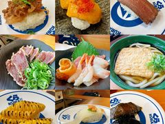 -KURA寿司(博多中洲店)