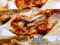-一乐韩国炸鸡(梅江店)