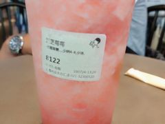 -喜茶(上海兴业太古汇店)