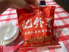 -忆外婆徐州菜·地锅鸡·生日宴(吴庄店)